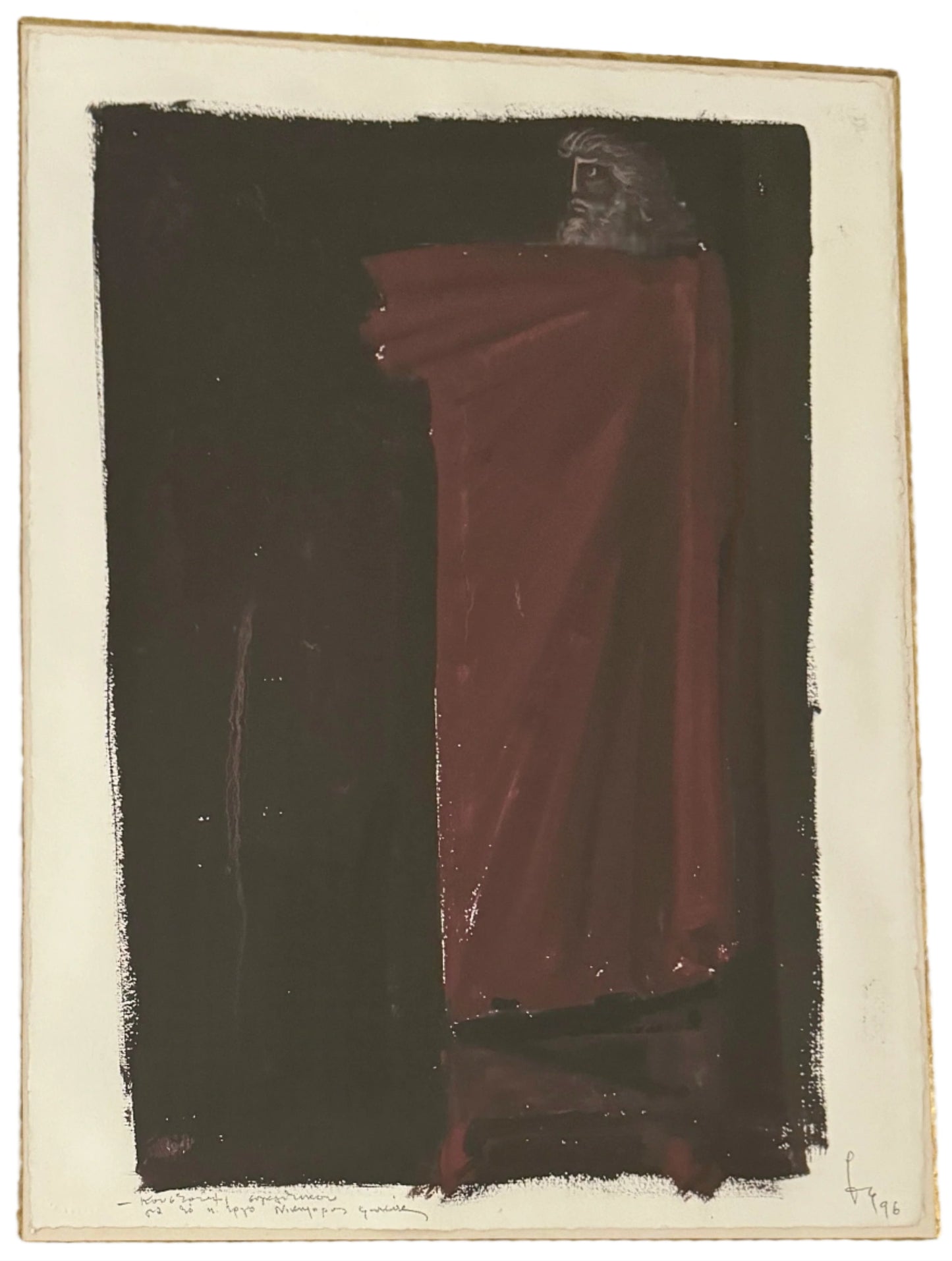 VASSILIS FOTOPOULOS - Painting "Caesar (model for the theatrical work Nikiforos Phokas)",1996