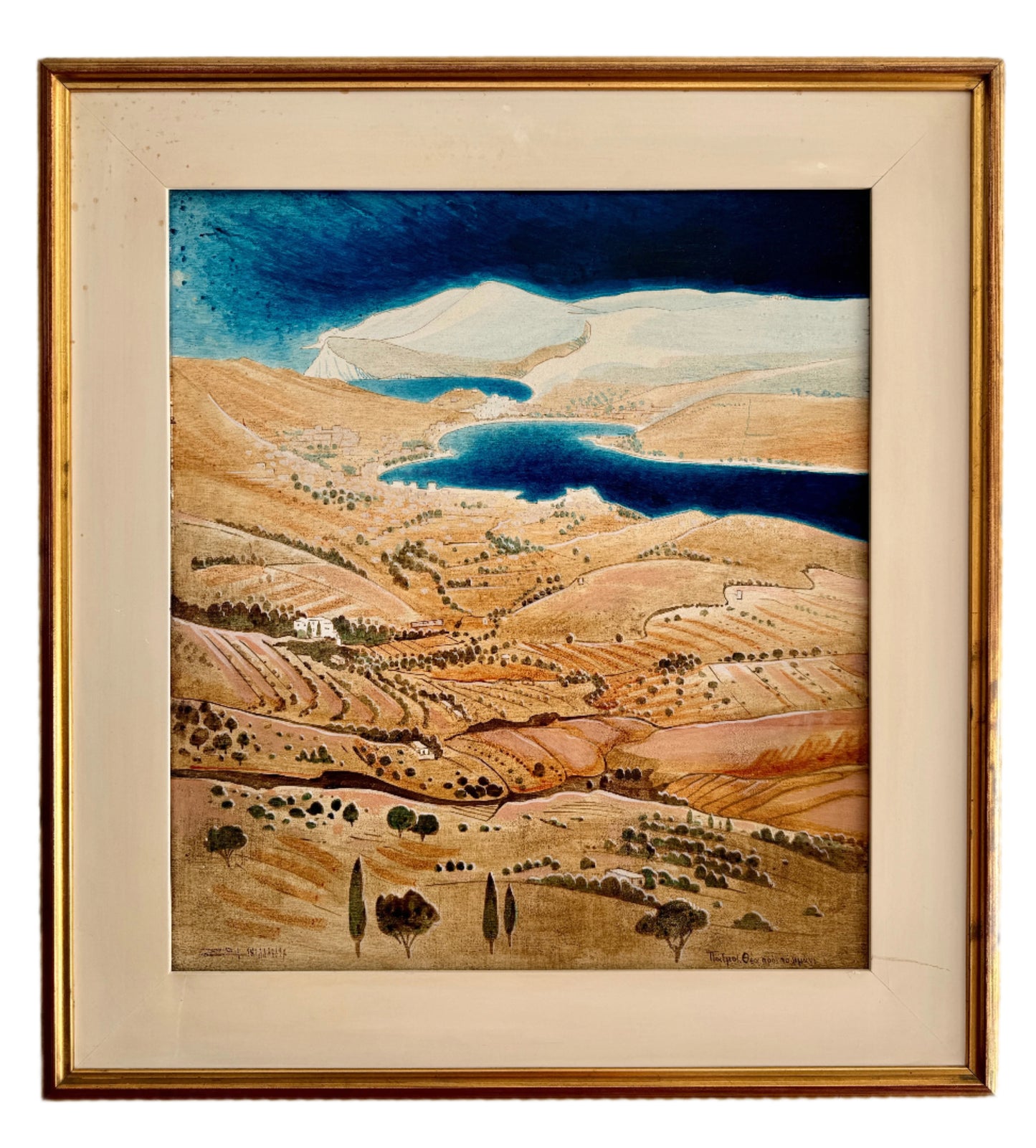 "Patmos, View towards the harbour" – Original Oil Painting by Zoi Skiadaresi (1934) | Rare Collectible